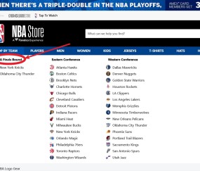 内定？NBA商店官网：总决赛双方是尼克斯VS雷霆