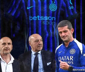 对比下来，国米已经很好了！及时调整，保持稳定虐菜就行！